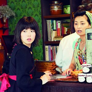 Fotoğraf Machiko Ono