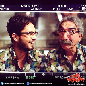 Fotoğraf Hadi İnşallah