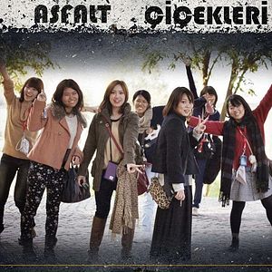 Fotoğraf Asfalt Çiçekleri