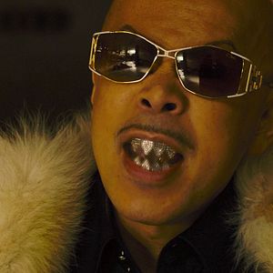 Fotoğraf Mogura no uta - sennyû sôsakan: Reiji