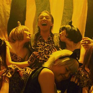 Fotoğraf Mogura no uta - sennyû sôsakan: Reiji