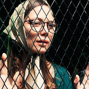 Fotoğraf Sonia Okacha