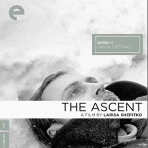 Fotoğraf The Ascent