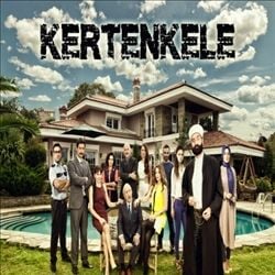 Fotoğraf Kertenkele