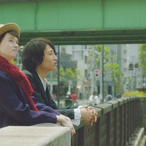 Fotoğraf Japon Nişanlım