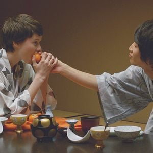 Fotoğraf Japon Nişanlım