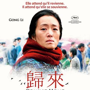 Fotoğraf Coming Home