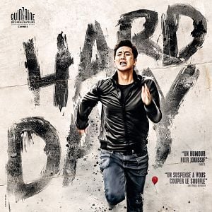 Fotoğraf Mezara Kadar