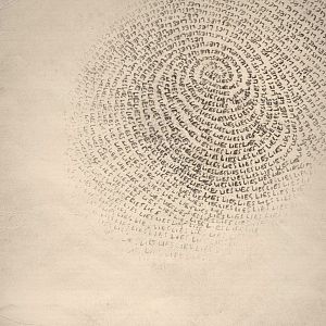 Fotoğraf True Story