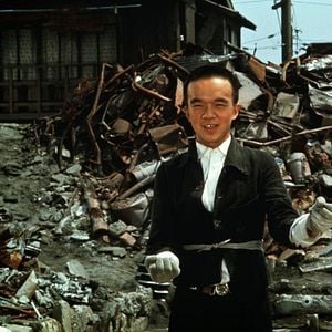 Fotoğraf Dodesukaden