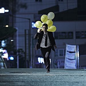 Fotoğraf Mezara Kadar