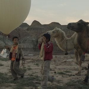 Fotoğraf Jia Zai Shui Cao Feng Mao De Di Fang