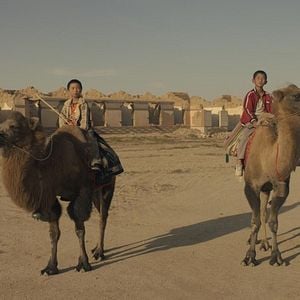 Fotoğraf Jia Zai Shui Cao Feng Mao De Di Fang