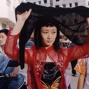 Fotoğraf Unknown Pleasures