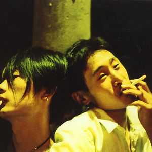 Fotoğraf Unknown Pleasures