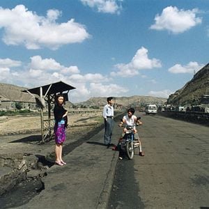 Fotoğraf Unknown Pleasures