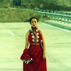 Fotoğraf Unknown Pleasures