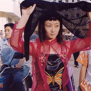 Fotoğraf Unknown Pleasures