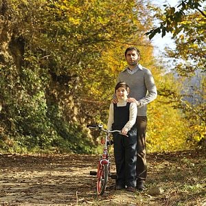 Fotoğraf Bizim Hikaye
