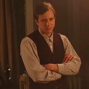 Fotoğraf Bastien Bouillon