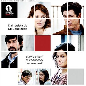 Fotoğraf Akşam Yemeği