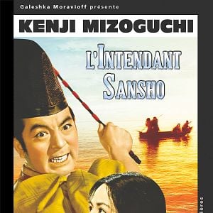 Fotoğraf Sansho the Bailiff