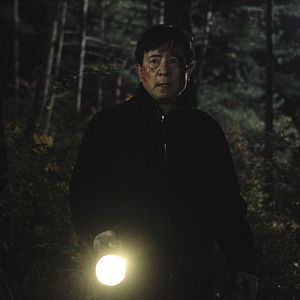 Fotoğraf Mong-ta-joo