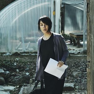 Fotoğraf Mong-ta-joo