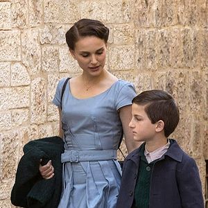 Fotoğraf A Tale of Love and Darkness