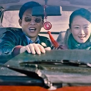 Fotoğraf Dağlar Uzaklaştığında