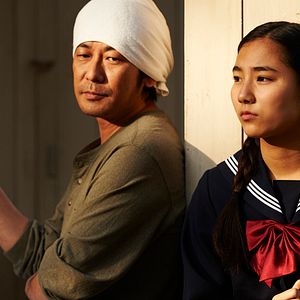 Fotoğraf Masatoshi Nagase