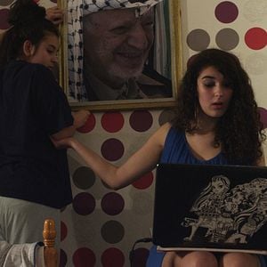 Fotoğraf Inas Chanti