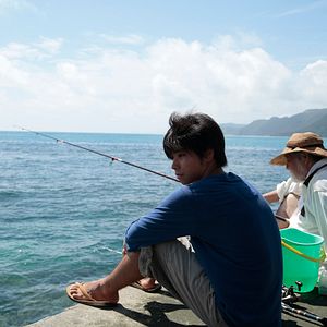 Fotoğraf Nijirô Murakami