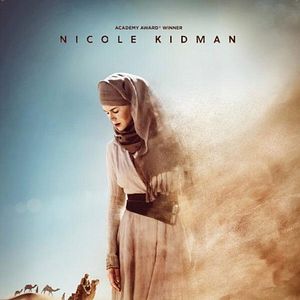 Fotoğraf Çöl Kraliçesi