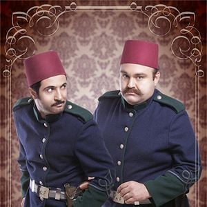 Fotoğraf Zeyrek ile Çeyrek