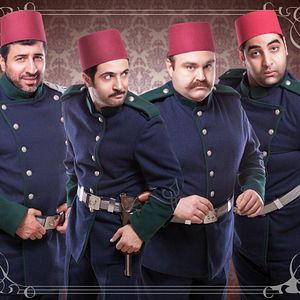 Fotoğraf Zeyrek ile Çeyrek