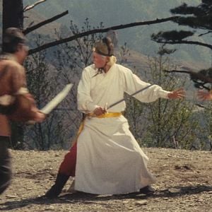 Fotoğraf Long men kezhan