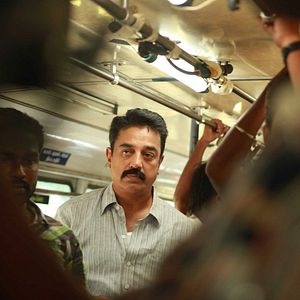 Fotoğraf Kamal Haasan