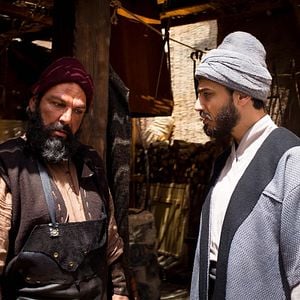 Fotoğraf Yunus Emre "Aşkın Yolculuğu"