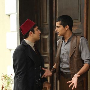 Fotoğraf Zeyrek ile Çeyrek