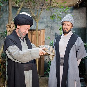 Fotoğraf Yunus Emre "Aşkın Yolculuğu"