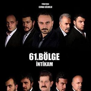 Fotoğraf 61. Bölge İntikam