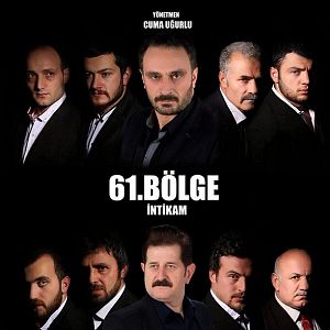 Fotoğraf 61. Bölge İntikam