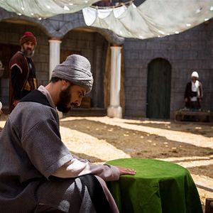 Fotoğraf Yunus Emre "Aşkın Yolculuğu"