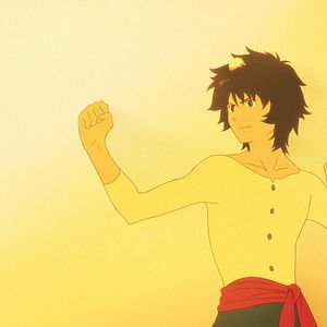 Fotoğraf Bakemono No Ko