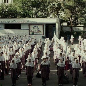 Fotoğraf Ma Dar Behesht