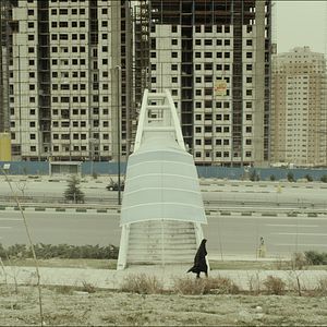 Fotoğraf Ma Dar Behesht