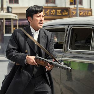 Fotoğraf Jung-woo Ha