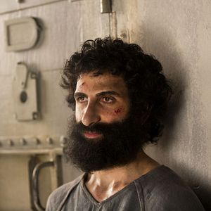 Fotoğraf Kheiron