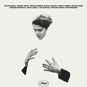 Fotoğraf The Lobster